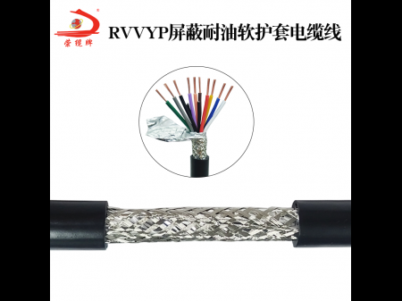 耐油RVVYP