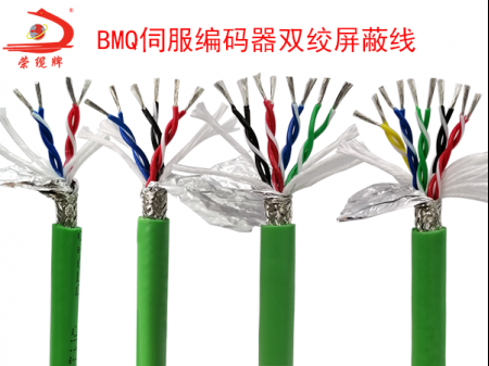 新能源特種電纜